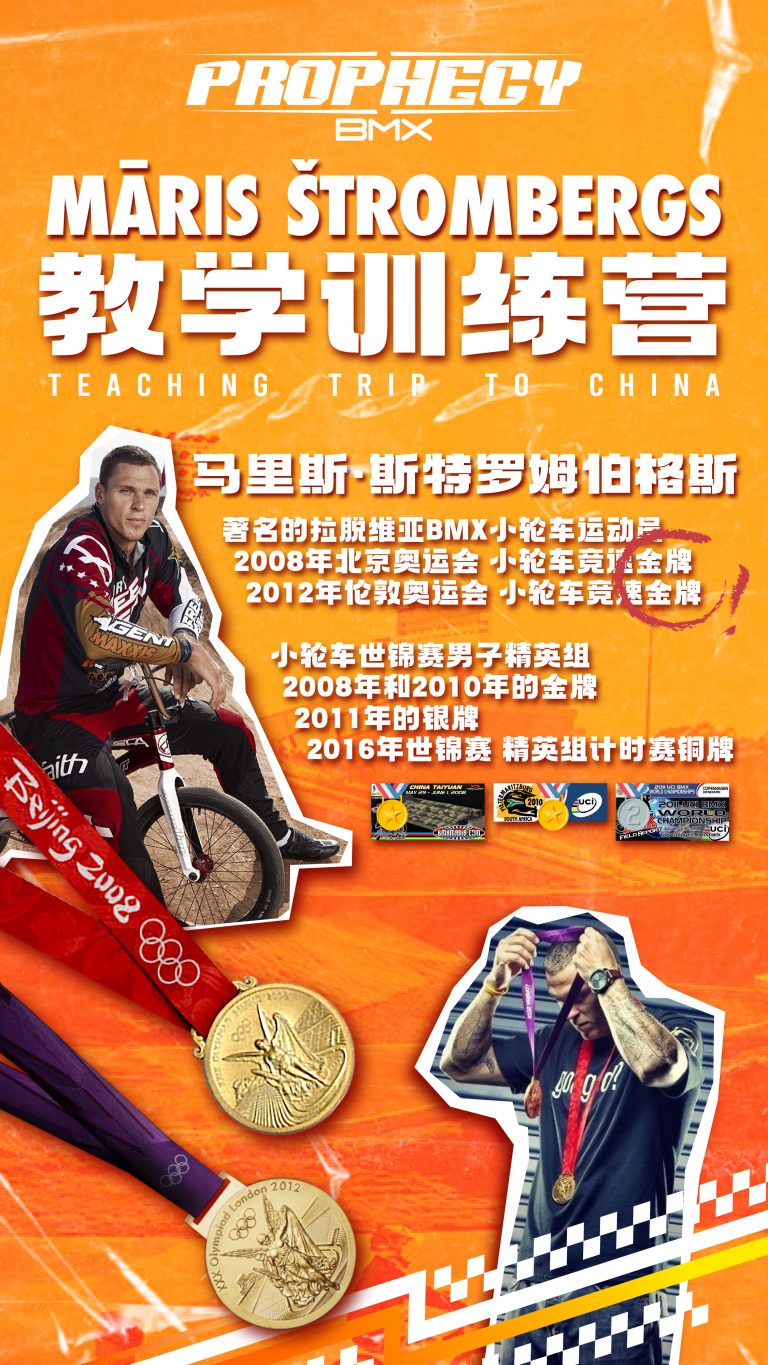 微信图片_20240729090625